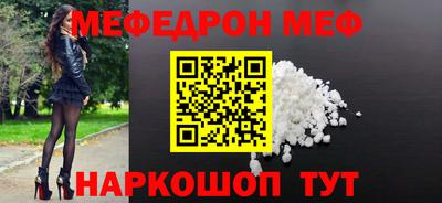 крисы Ликино-Дулёво