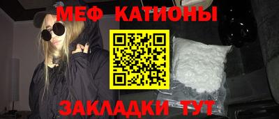 гидропоника Лесосибирск