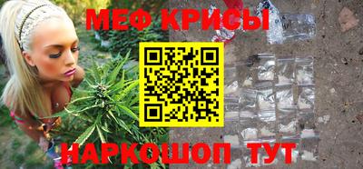 гидропоника Лесосибирск