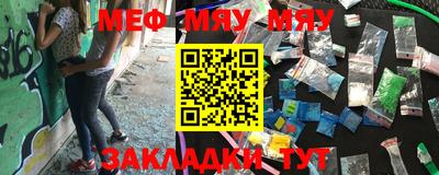 прущая мука Ливны