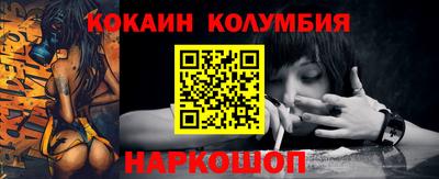 крисы Ликино-Дулёво