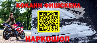 крисы Ликино-Дулёво
