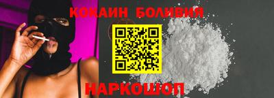 крисы Ликино-Дулёво