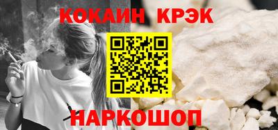 гидропоника Лесосибирск