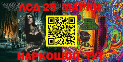 гидропоника Лесосибирск