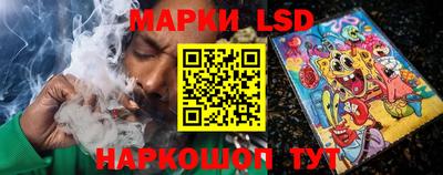 крисы Ликино-Дулёво