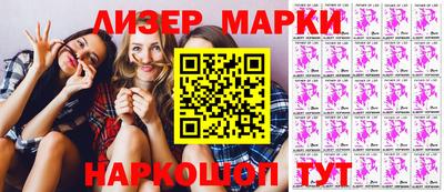 прущая мука Ливны