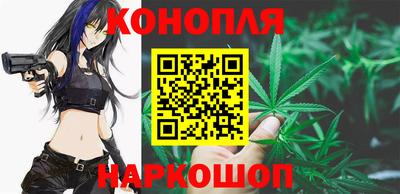 прущая мука Ливны