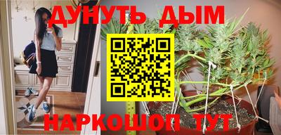 гидропоника Лесосибирск