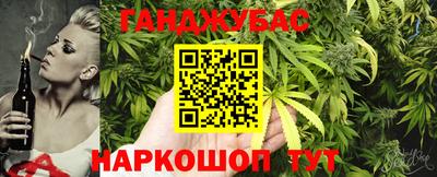 прущая мука Ливны