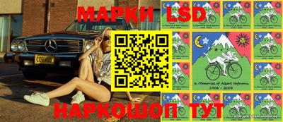 крисы Ликино-Дулёво