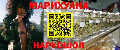 гидропоника Лесосибирск