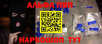 гидропоника Лесосибирск