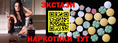 прущая мука Ливны