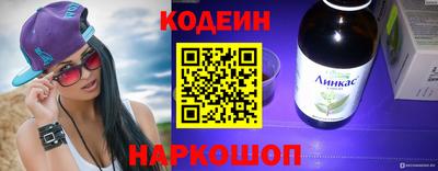 крисы Ликино-Дулёво