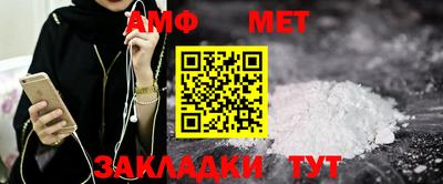 гидропоника Лесосибирск
