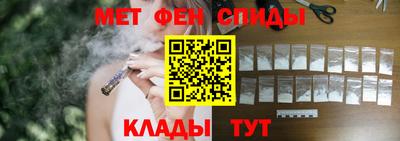 прущая мука Ливны