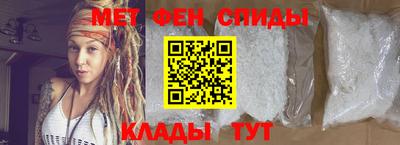 гидропоника Лесосибирск