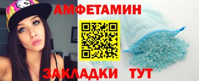 прущая мука Ливны