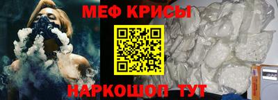 гидропоника Лесосибирск