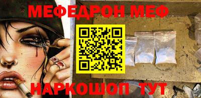 гидропоника Лесосибирск