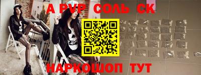 гидропоника Лесосибирск